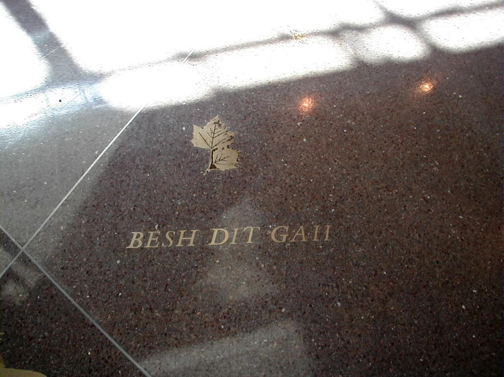 The floors at the Denver New World Airport have many things written on them in ancient Navajo words. This one means white metal.