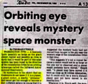 Orbiting eye reveals mystery space monster